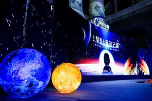 阿爾法蛋 火箭堆 里上 星 三款新品齊發